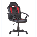 Chaise de jeu en PU pour l&#39;e-sport